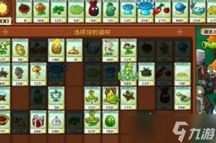 新生也疯狂第二季EP.3游戏攻略怎么通关？这5个技巧新手必备！