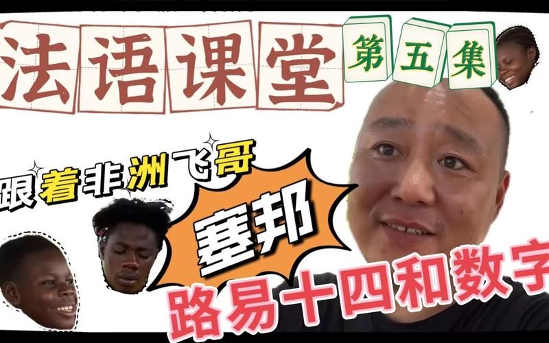 新生也疯狂第二季EP.3版本大全新手攻略！入门小白快收藏！