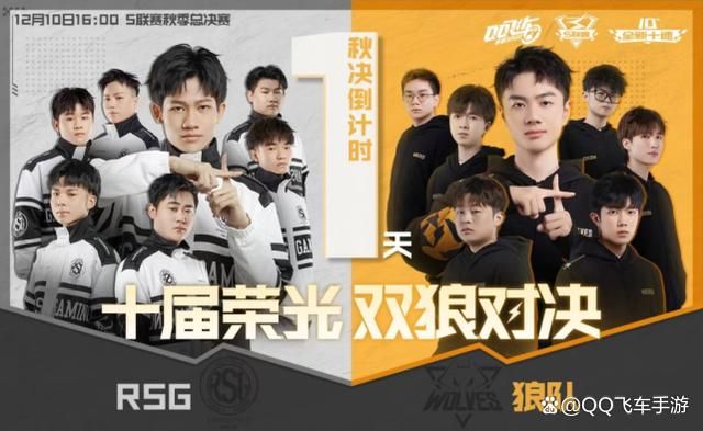 新生也疯狂第二季EP3官网预告片曝光，3大看点抢先掌握！