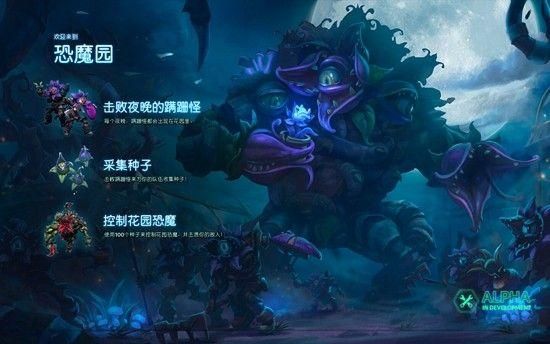 新生也疯狂第二季EP3游戏资源更新，最新下载地址分享