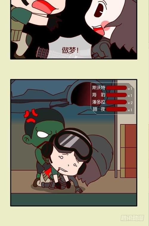 新生也疯狂第二季第3集怎么下载最新版？一步步安装操作说明
