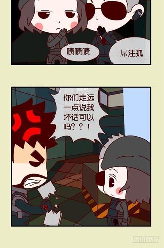 新生也疯狂第二季第3集怎么下载最新版？一步步安装操作说明