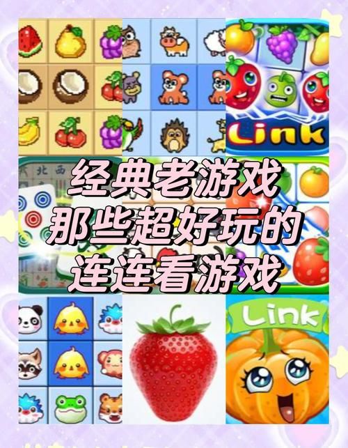 新生也疯狂绅士游戏对比哪款好？这几款同类型更刺激推荐！