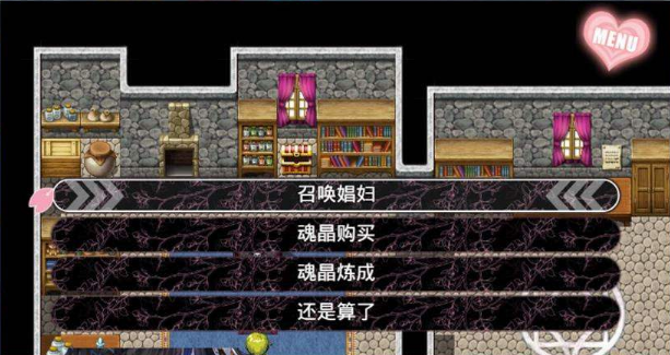 无冬镇物语免费下载链接？靠谱资源对比和获取！