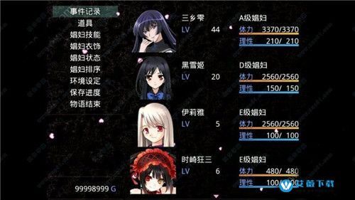 无冬镇物语攻略在哪看？这份游戏介绍附送技巧！