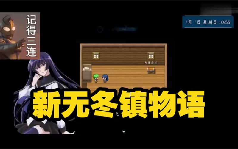 无冬镇物语更新地址安卓在哪下？最新安装包获取方法详解！
