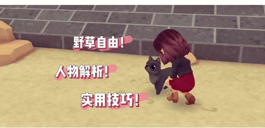 无冬镇物语最新版本怎么下载(简单步骤轻松安装教程)
