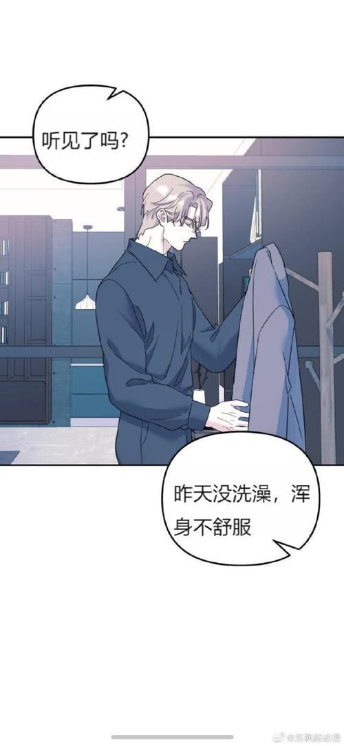 无冬镇物语汉化版最新更新安装步骤！避免常见错误