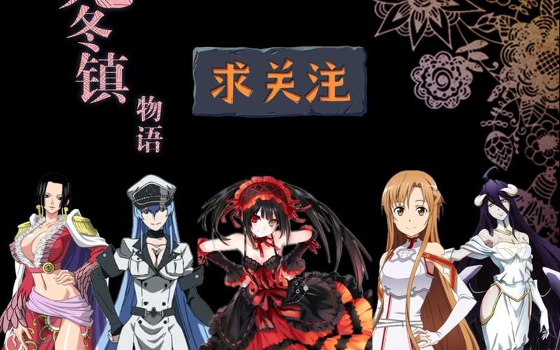 无冬镇物语游戏下载速度慢怎么办？3个方法加速超快！