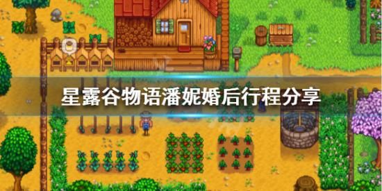 无冬镇物语绅士游戏好玩吗？真实玩家体验全面评测！