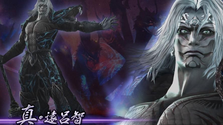 无双大蛇3福利版安装不上怎么办？版本大全问题解决指南