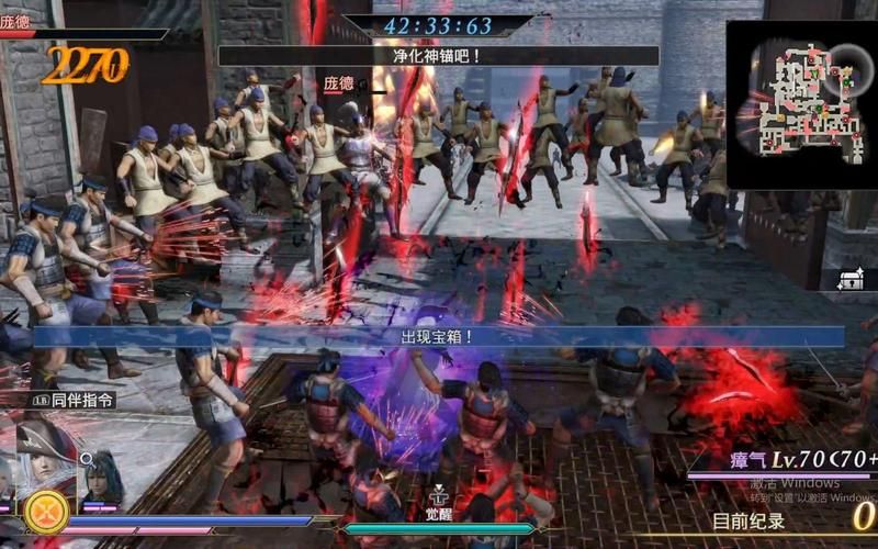 无双大蛇3福利版最新版优缺点？实测体验分享攻略！