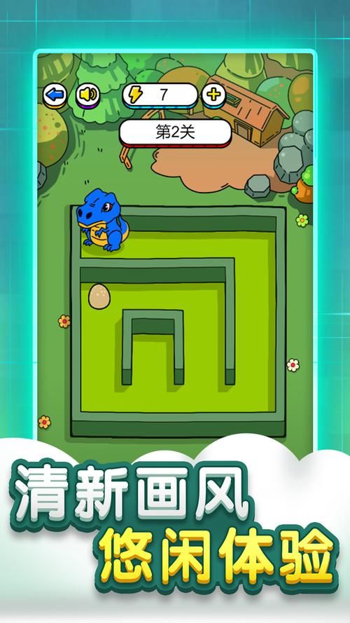 无尽迷宫安卓是免费的吗？最新版下载地址和攻略大全！