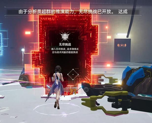 无尽迷宫最新更新了什么？(版本新增功能一览全览)
