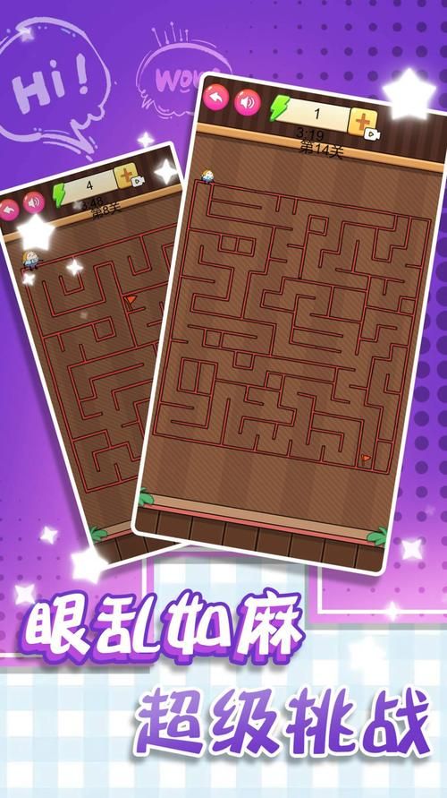无尽迷宫最新版本值不值得玩？五大理由帮你做决定！