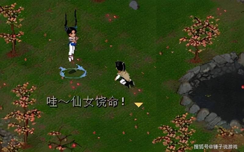 无尽迷宫游戏官网好玩吗？(真实玩家体验大揭秘)