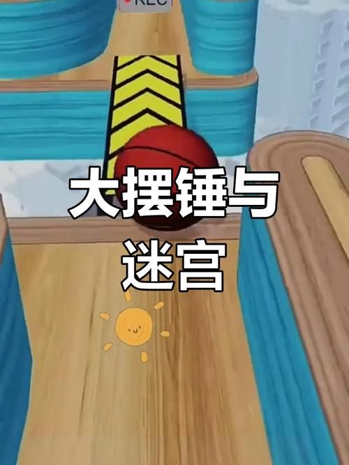 无尽迷宫游戏官网好玩吗？(真实玩家体验大揭秘)