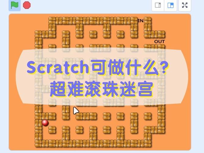 无尽迷宫版本大全怎么玩？（新手快速上手10个技巧！）