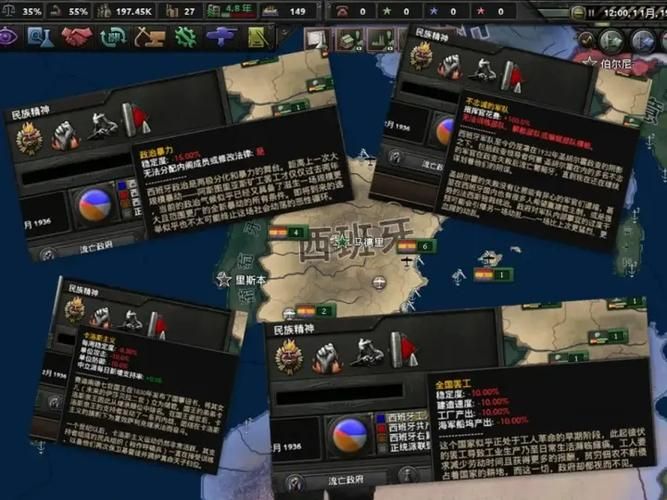 日不落帝国官网怎么登录？简单三步进入游戏世界