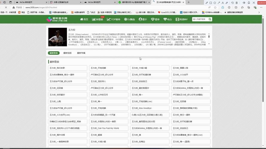 日不落帝国更新地址最新网址？一键直达平台推荐！