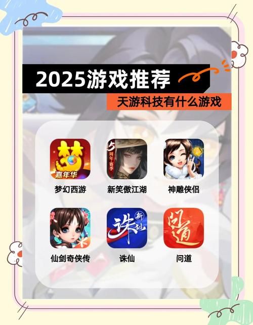 日不落帝国杨过游戏有什么特色？(五大亮点解析不容错过！)