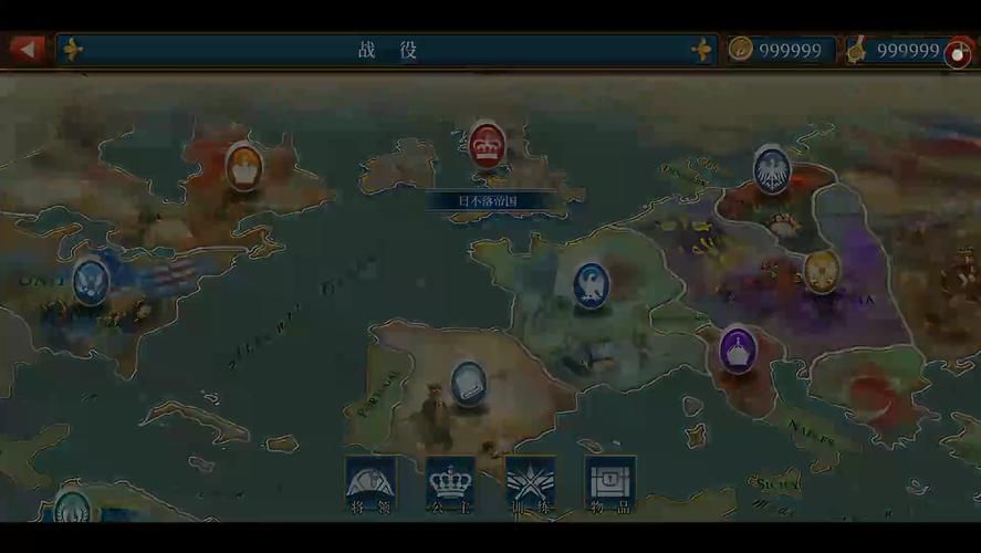 日不落帝国游戏攻略新手怎么玩？(5个步骤快速入门指南！)