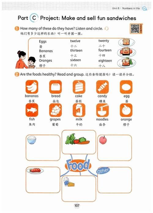日不落帝国版本大全怎么玩？热门版本技巧与心得分享！