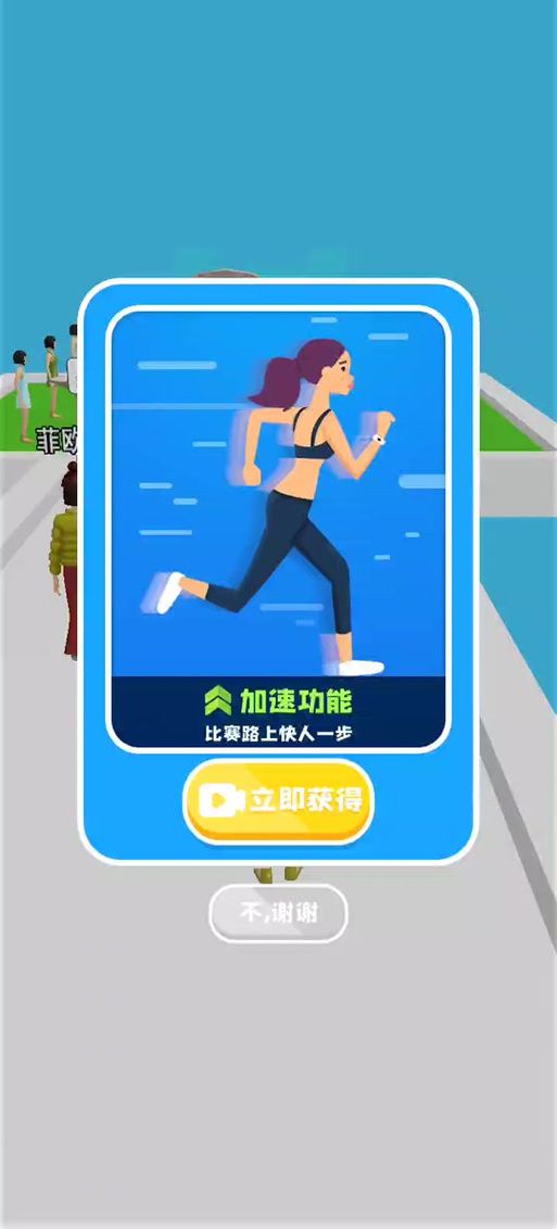 时尚女王莫妮卡EP4哪版最好玩？官方正式版下载地址及特色解读！