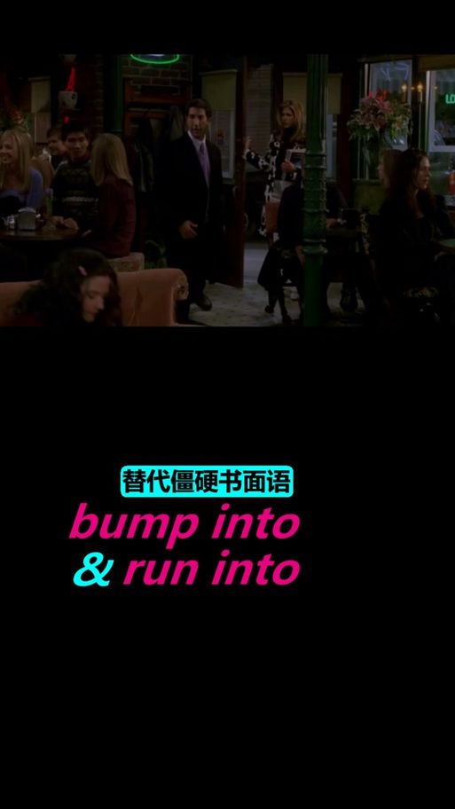 时尚女王莫妮卡EP4安卓汉化安卓版怎么安装？(图解教程一步到位)