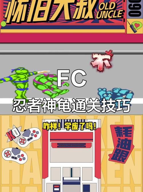 时尚女王莫妮卡EP4游戏攻略怎么玩？通关技巧全解析轻松过关！