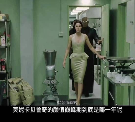 时尚女王莫妮卡EP4版本区别在哪？看完对比不再纠结！