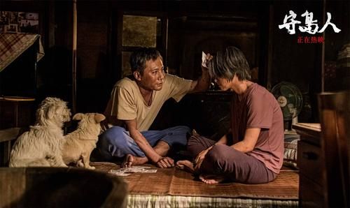 时尚女王莫妮卡EP4绅士游戏好看吗？真实观众点评优缺点