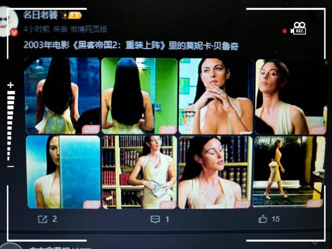 时尚女王莫妮卡EP4绅士游戏好看吗？真实观众点评优缺点