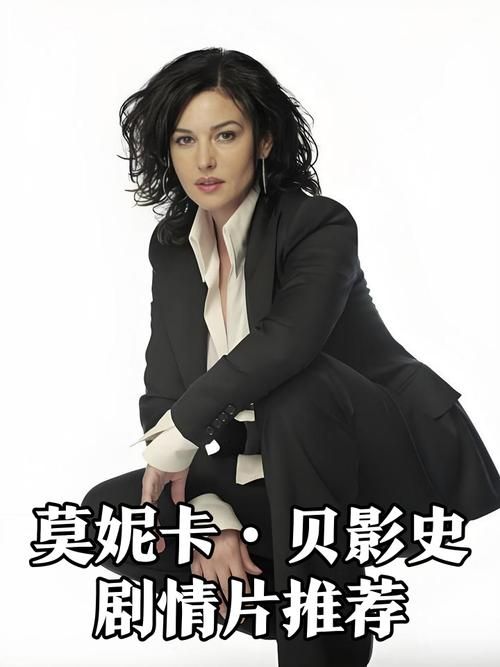 时尚女王莫妮卡第2季完结官方网站用户评价？(真实反馈分享汇总)
