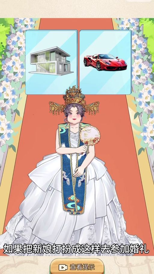 时尚女王莫妮卡第2季完结游戏介绍攻略分享(新手必知的玩法秘诀)