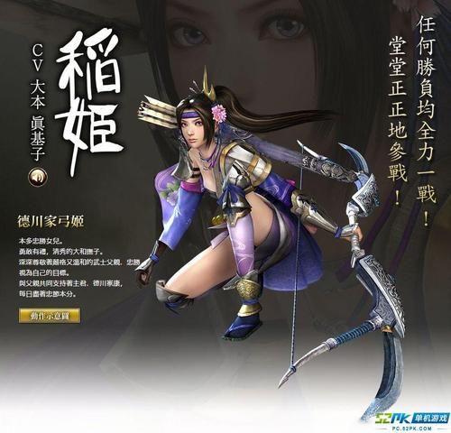 时尚女王莫妮卡第2季完结绅士游戏好玩吗？真实玩家体验评价揭秘