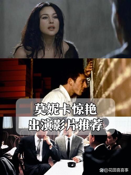 时尚女王莫妮卡第3季完结最新剧情揭秘？三大亮点必看内容！