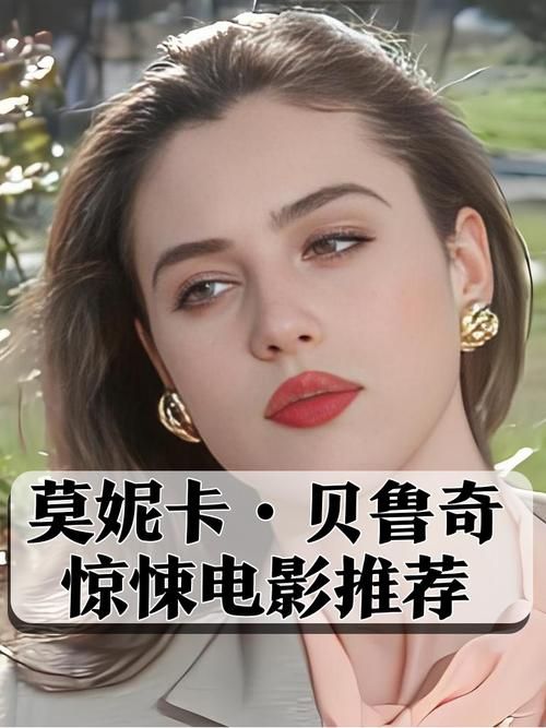 时尚女王莫妮卡第3季完结最新版本是多少？(现在更新到第几集全知道)