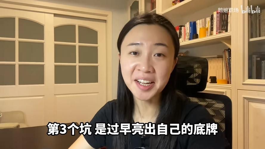 时尚女王莫妮卡第3季完结汉化版下载有危险吗？安全避坑指南分享！