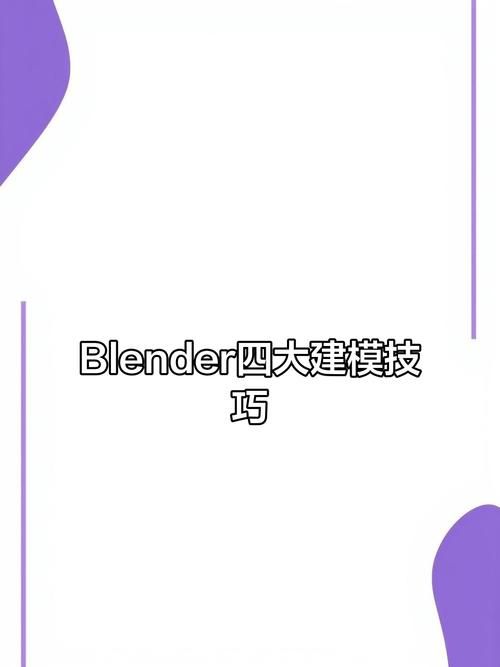 时尚女王莫妮卡第3季完结游戏攻略难点解析(攻克关卡技巧全揭秘)