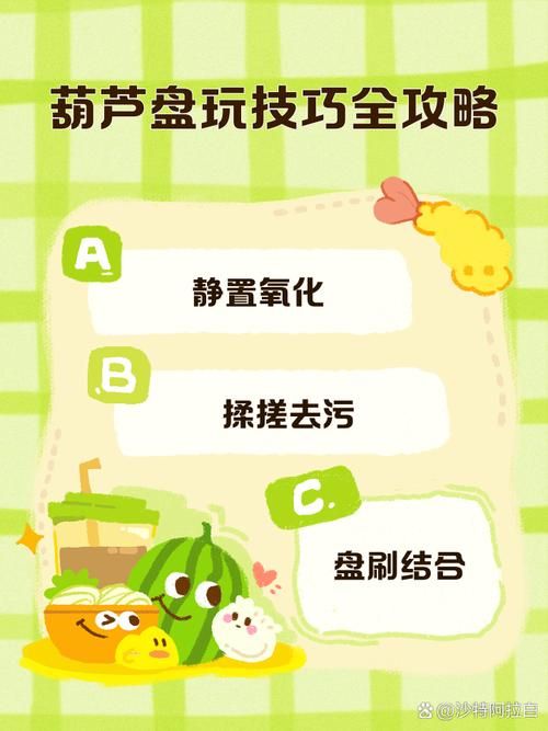 时尚女王莫妮卡第3季完结游戏攻略难点解析(攻克关卡技巧全揭秘)