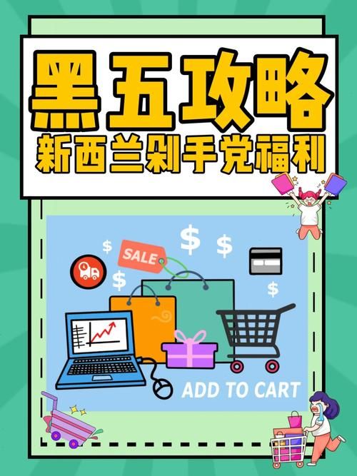 时尚女王莫妮卡第一季完结游戏介绍攻略？(通关秘诀一键掌握！)