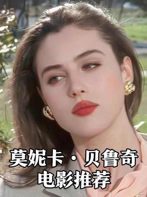 时尚女王莫妮卡第一季官网会员福利？(注册享受独家花絮！)