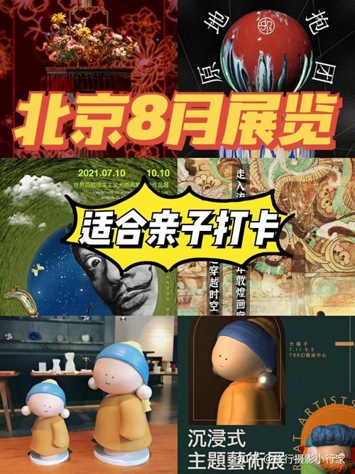 时空旅行下载哪家平台好？行家推荐这几款！