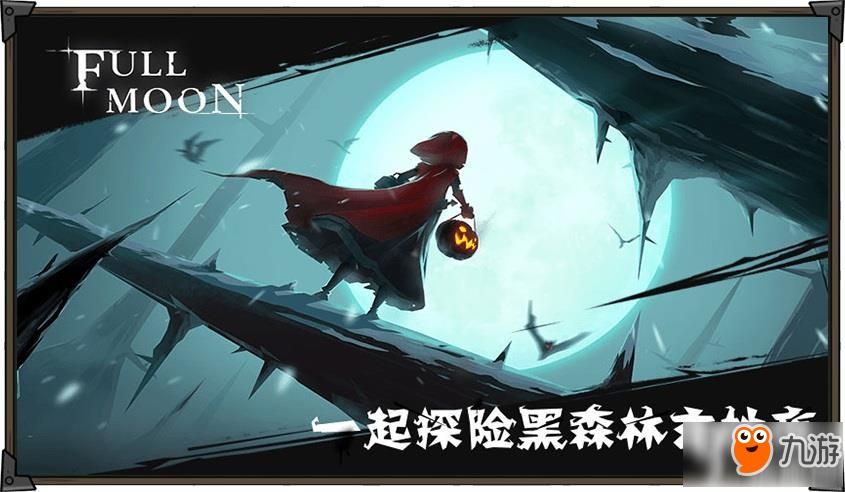 时空旅行下载安卓新手怎么玩？(快速入门技巧大揭秘)