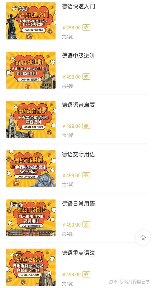 时空旅行下载安卓新手怎么玩？(快速入门技巧大揭秘)