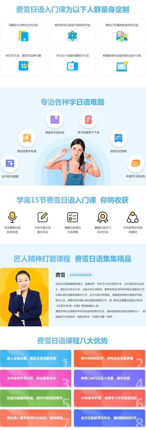 时空旅行下载安卓新手怎么玩？(快速入门技巧大揭秘)