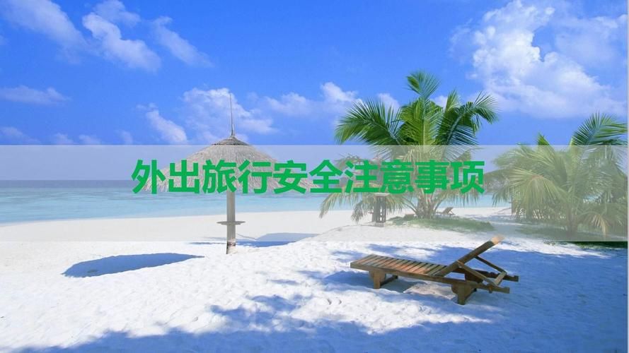 时空旅行在哪下载安全？避免病毒实用技巧分享！