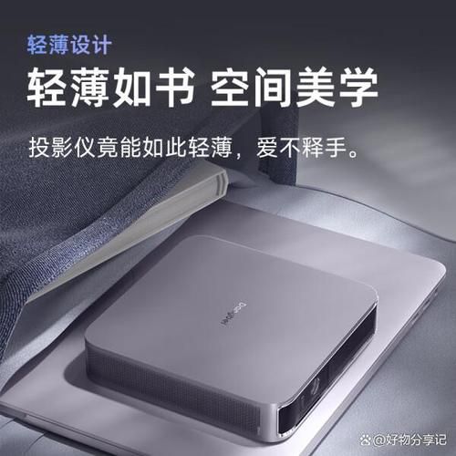 时空旅行最新设备测评(2024年热卖款全面对比!)