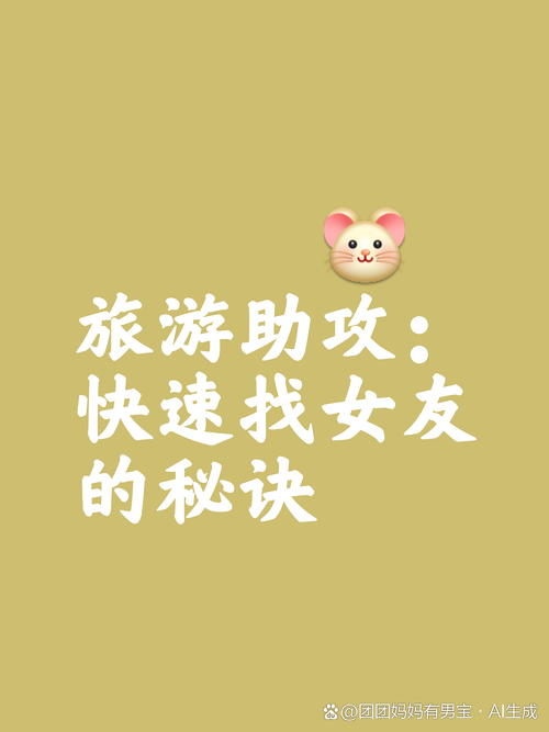 时空旅行版本大全效果如何？用户真实体验分享！